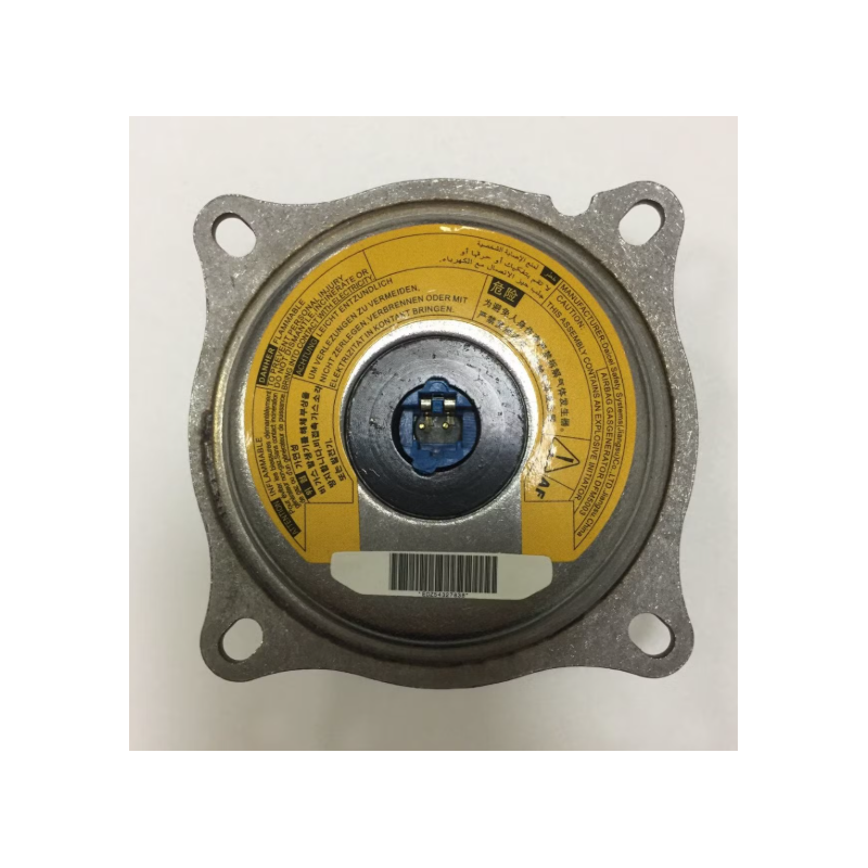 Detonador Tapa 60x40x36mm